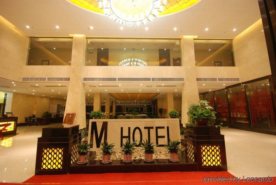 Mingfeng International Hotel Kuej-lin Interiér fotografie