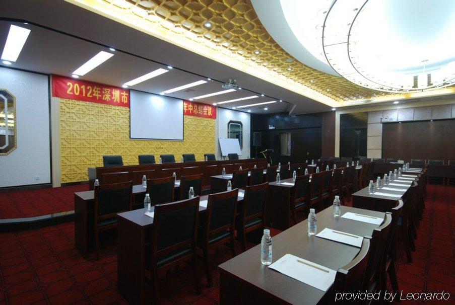 Mingfeng International Hotel Kuej-lin Obchodní fotografie
