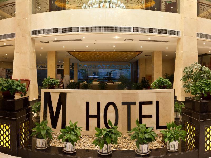 Mingfeng International Hotel Kuej-lin Exteriér fotografie