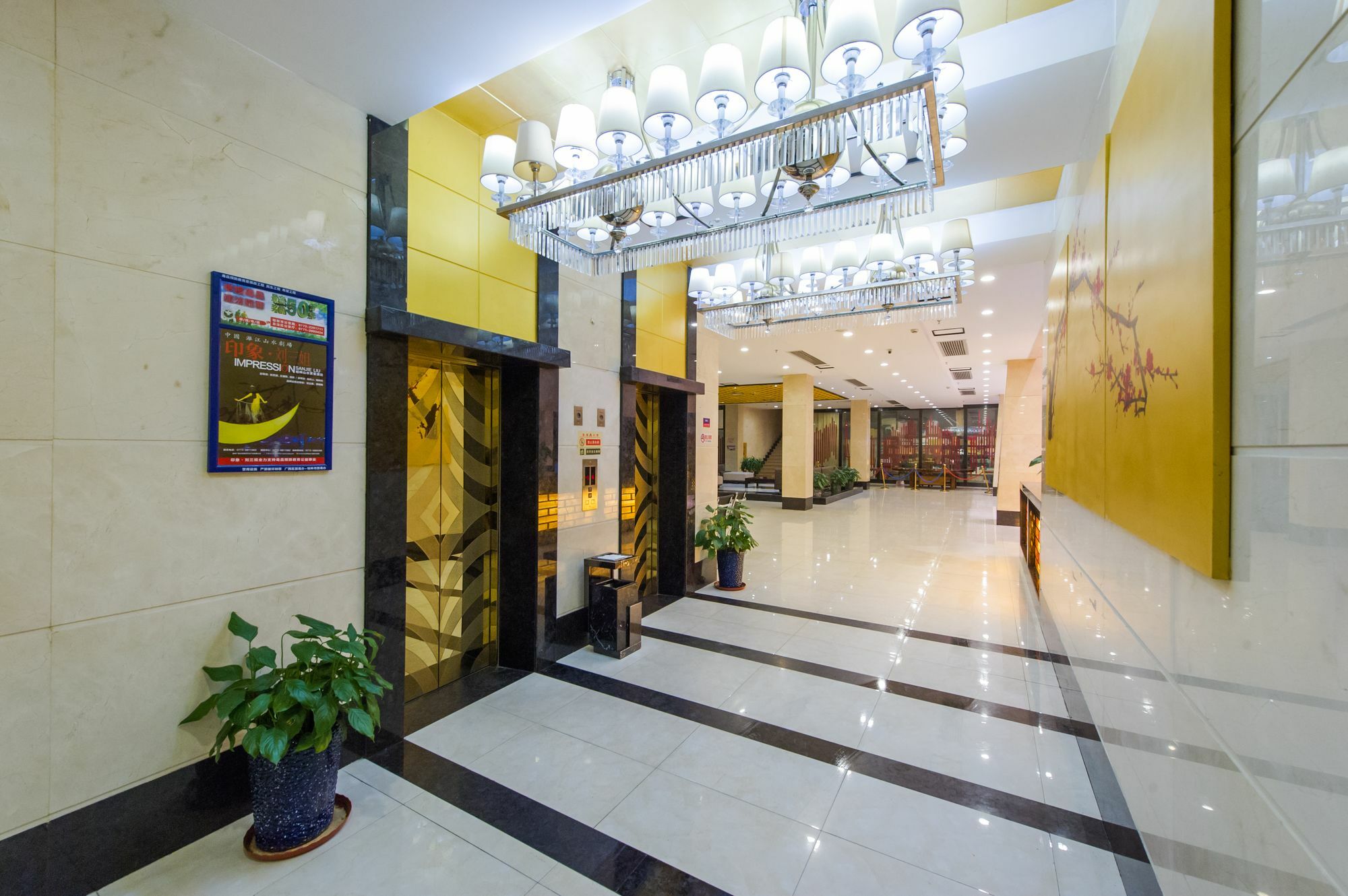 Mingfeng International Hotel Kuej-lin Exteriér fotografie